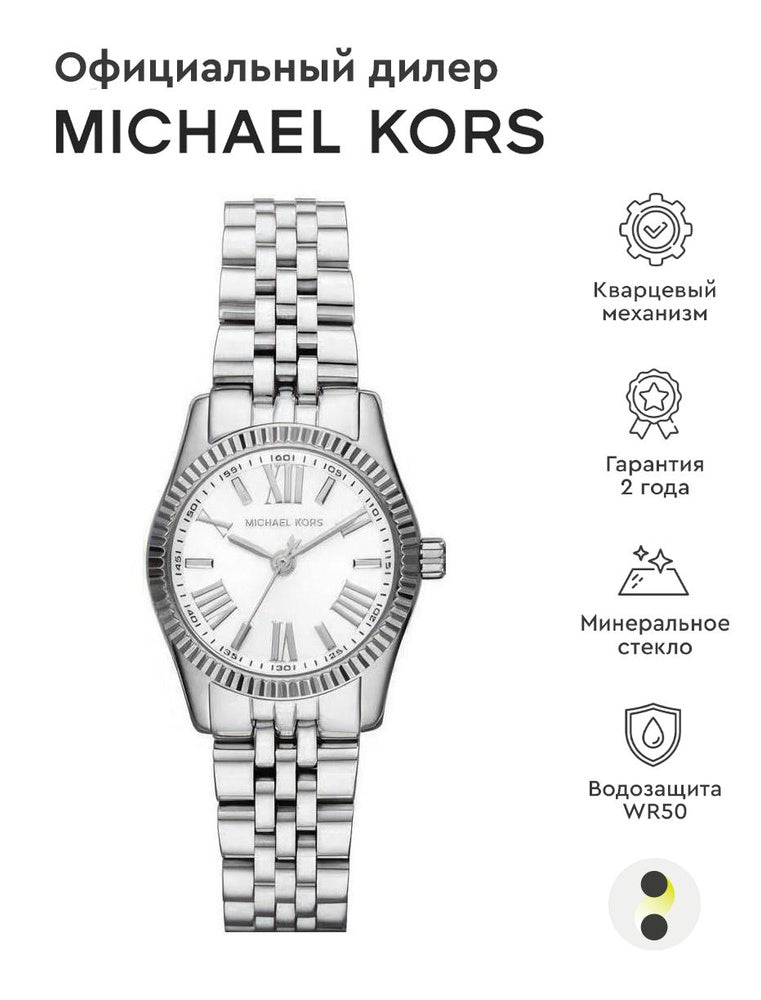  Shop Authentic Michael Kors Lexington Quartz White Dial Silver Steel Strap Watch For Women - MK3228 - Luxxuri