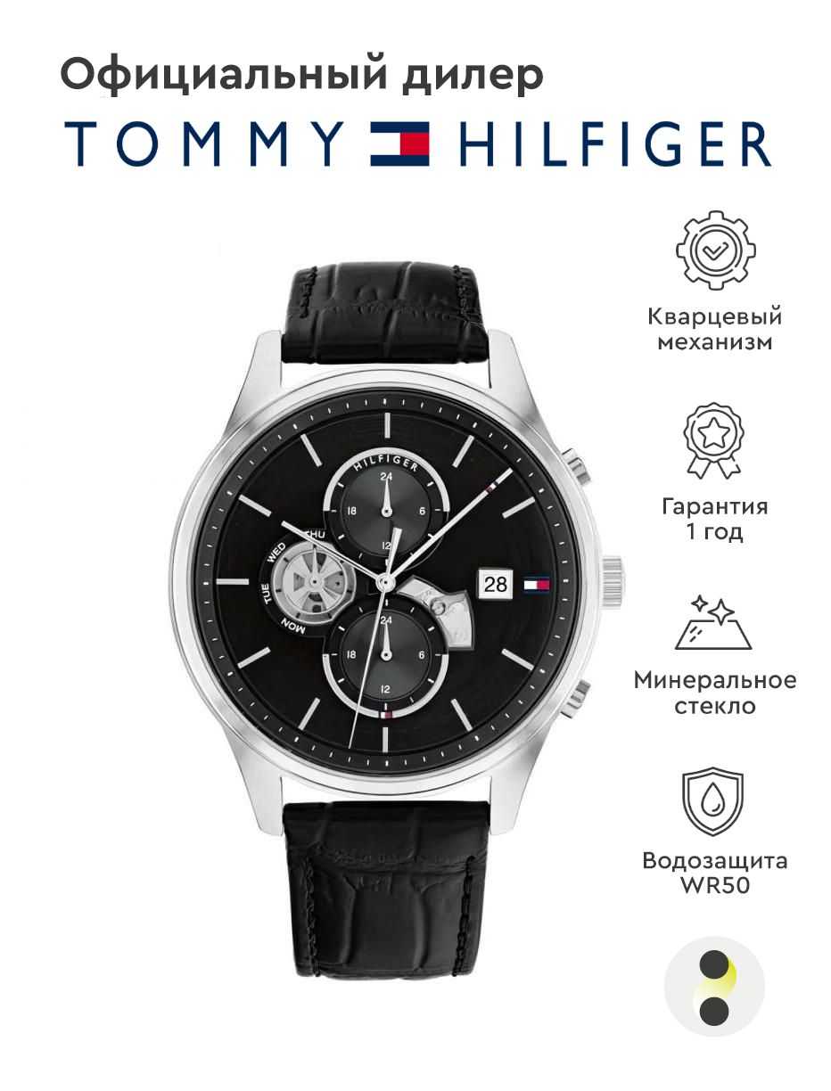  Shop Authentic Tommy Hilfiger Weston Chronograph Black Dial Black Leather Strap Watch For Men - 1710502 - Luxxuri