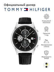  Shop Authentic Tommy Hilfiger Weston Chronograph Black Dial Black Leather Strap Watch For Men - 1710502 - Luxxuri