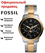  Shop Authentic Fossil Neutra Moonphase Multifunction Black Dial Two Tone Steel Strap Watch for Men - FS5906 - Luxxuri