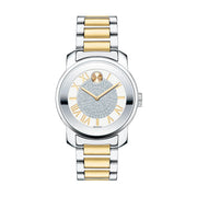  Shop Authentic Movado Bold Silver Dial Two Tone Steel Strap Watch For Women - 3600256 - Luxxuri