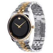  Shop Authentic Movado Museum Classic Black Dial Two Tone Steel Strap Watch For Men - 606899 - Luxxuri