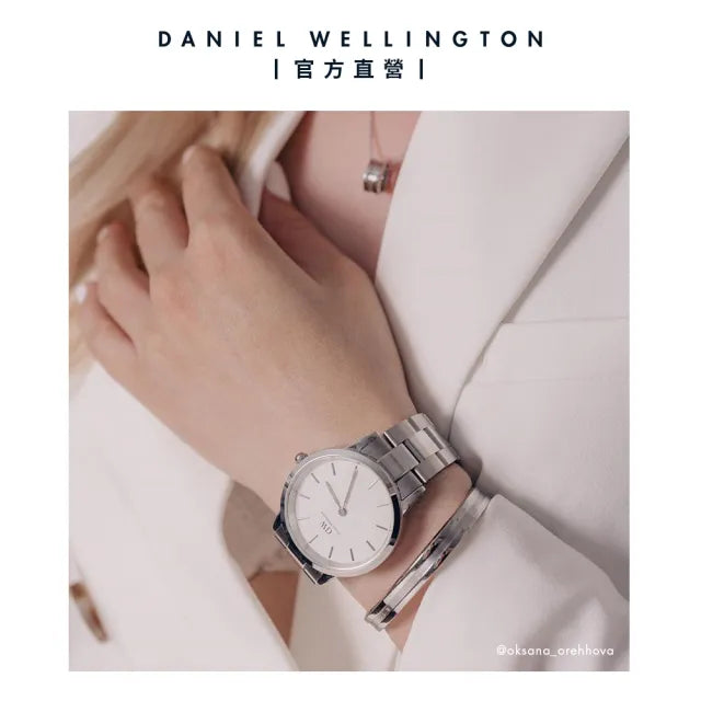  Shop Authentic Daniel Wellington Iconic Link White Dial Silver Steel Strap Watch For Women - DW00100207 - Luxxuri