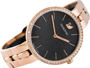  Shop Authentic Swarovski Cosmopolitan Black Dial Rose Gold Steel Strap Watch for Women - 5517797 - Luxxuri