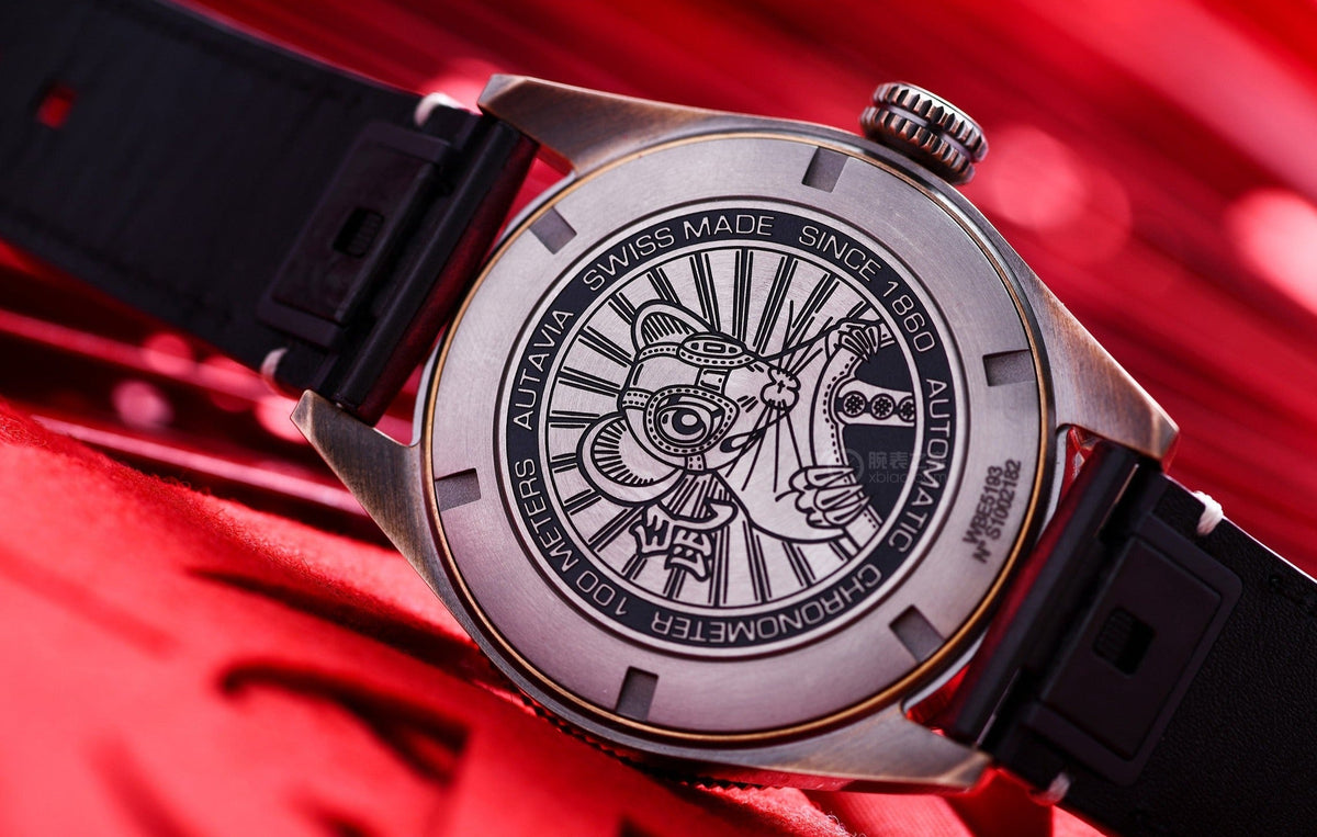  Shop Authentic Tag Heuer Autavia Calibre 5 Chinese New Year Maroon Dial Maroon Leather Strap Watch for Men - WBE5193.FC8300 - Luxxuri