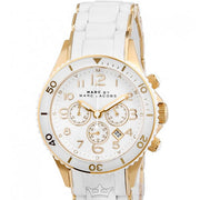  Shop Authentic Marc Jacobs Rock Chronograph White Dial White Silicone Strap Watch for Women - MBM2546 - Luxxuri