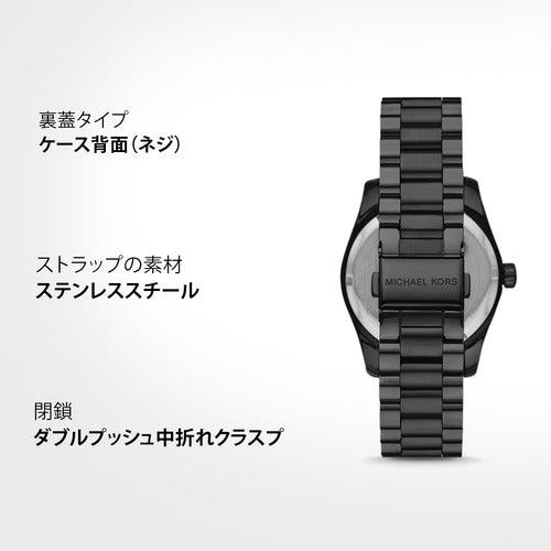  Shop Authentic Michael Kors Lexington Lux Black Dial Black Steel Strap Watch For Women - MK7442 - Luxxuri