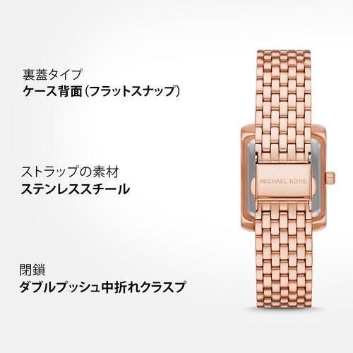  Shop Authentic Michael Kors Emery Three-Hand White Dial Rose Gold Steel Strap Watch for Women - MK4743 - Luxxuri