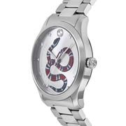  Shop Authentic Gucci G Timeless Silver Dial Silver Steel Strap Watch For Women - YA1264076 - Luxxuri