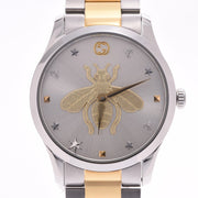  Shop Authentic Gucci G Timeless Silver Dial Two Tone Steel Strap Watch For Women - YA1264131 - Luxxuri