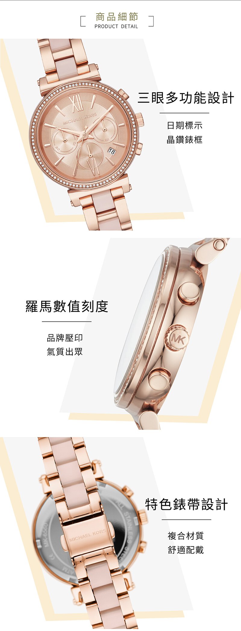  Shop Authentic Michael Kors Sofie Chronograph Rose Gold Dial Rose Gold Steel Strap Watch For Women - MK6560 - Luxxuri