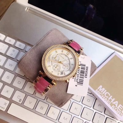  Shop Authentic Michael Kors Parker Gold Dial Two Tone Steel Strap Watch for Women - MK6363 - Luxxuri