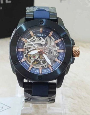  Shop Authentic Fossil Modern Machine Automatic Skeleton Blue Dial Two Tone Steel Strap Watch for Men - ME3133 - Luxxuri