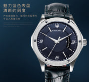  Shop Authentic Maserati Circuito Blue Dial Blue Leather Strap Watch For Men - R8851127003 - Luxxuri