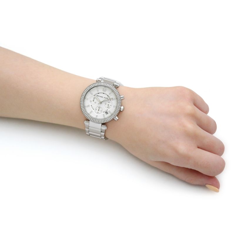  Shop Authentic Michael Kors Parker Silver Dial Silver Steel Strap Watch for Women - MK5615 - Luxxuri