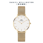  Shop Authentic Daniel Wellington Classic Petite White Dial Gold Mesh Bracelet Watch For Women - DW00100348 - Luxxuri