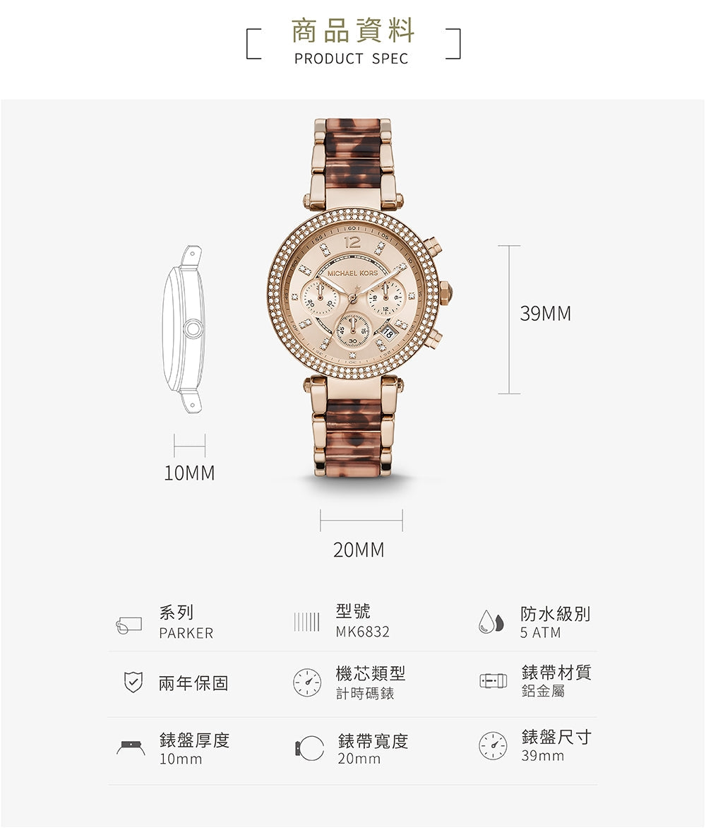  Shop Authentic Michael Kors Parker Chronograph Rose Gold Dial Two Tone Steel Strap Watch For Women - MK6832 - Luxxuri