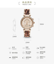  Shop Authentic Michael Kors Parker Chronograph Rose Gold Dial Two Tone Steel Strap Watch For Women - MK6832 - Luxxuri
