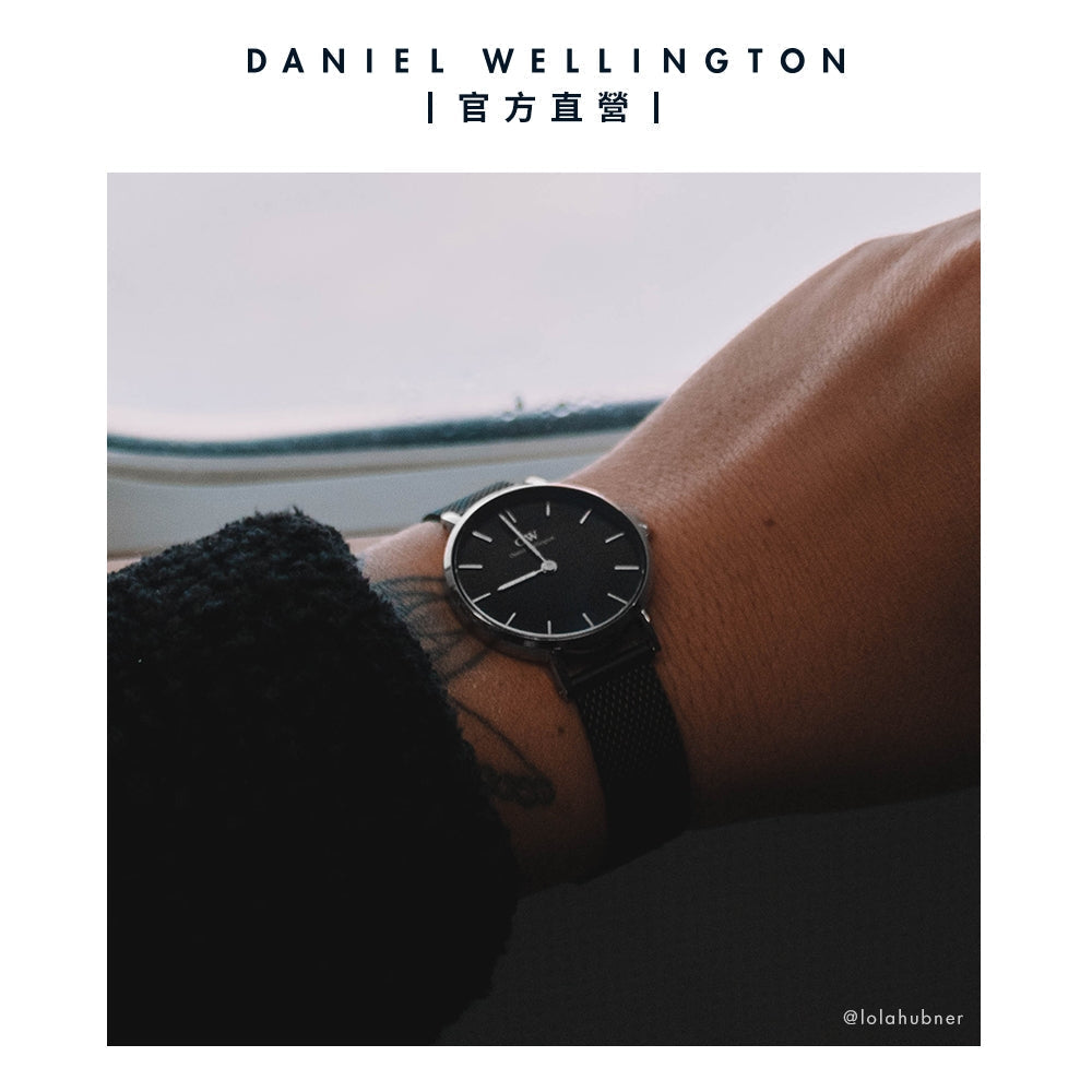  Shop Authentic Daniel Wellington Petite Ashfield Black Dial Black Mesh Strap Watch For Women - DW00100246 - Luxxuri