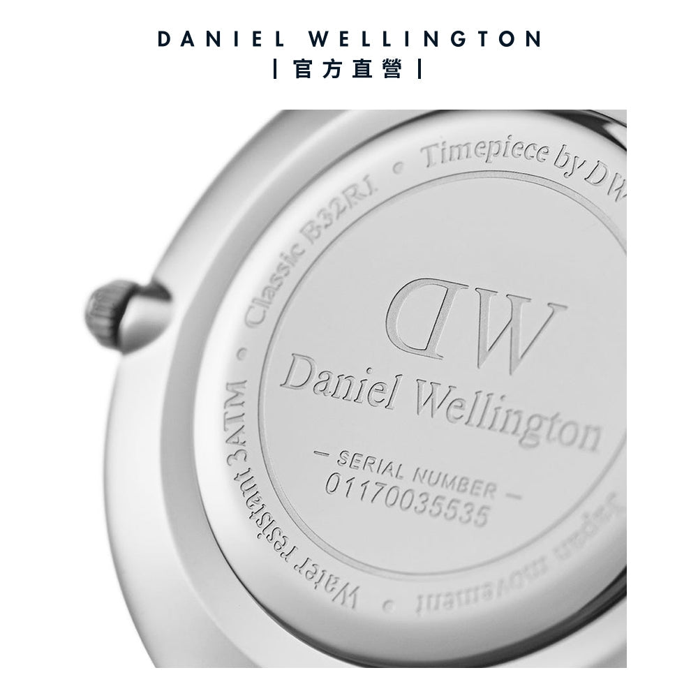  Shop Authentic Daniel Wellington Classic Petite Sheffield White Dial Black Leather Strap Watch For Women - DW00100186 - Luxxuri
