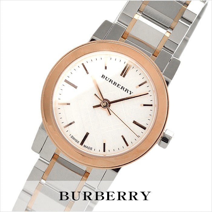  Shop Authentic Burberry The City Silver Dial Two Tone Steel Strap Watch for Women - BU9205 - Luxxuri