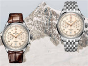  Shop Authentic Breitling Premier B01 Chronograph 42 White Dial Brown Leather Strap Watch for Men - AB0145211G1P1 - Luxxuri