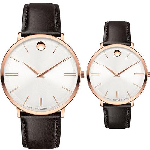 Shop Authentic Movado Ultra Slim Silver Dial Brown Leather Strap Watch For Women - 0607093 - Luxxuri