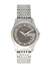  Shop Authentic Gucci G Timeless Brown Dial Silver Steel Strap Watch For Women - YA126503 - Luxxuri