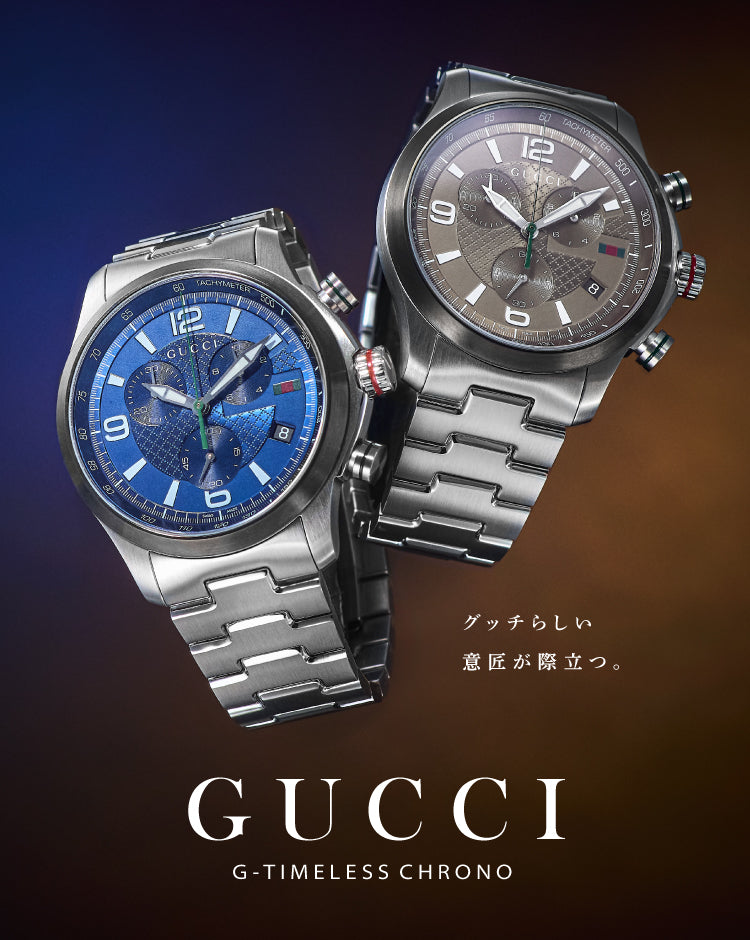  Shop Authentic Gucci G Timeless Chronograph Grey Dial Silver Steel Strap Watch For Men -  YA126238 - Luxxuri