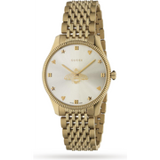  Shop Authentic Gucci G Timeless Quartz Silver Dial Gold Steel Strap Watch For Women - YA1264155 - Luxxuri