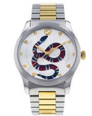  Shop Authentic Gucci G Timeless Quartz Silver Dial Silver Steel Strap Watch For Women - YA1264075 - Luxxuri