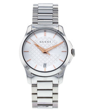  Shop Authentic Gucci G Timeless Silver Dial Silver Steel Strap Watch For Women - YA126523 - Luxxuri