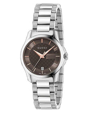  Shop Authentic Gucci G Timeless Brown Dial Silver Steel Strap Watch For Women - YA126529 - Luxxuri