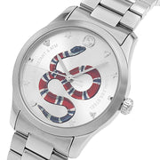  Shop Authentic Gucci G Timeless Silver Dial Silver Steel Strap Watch For Women - YA1264076 - Luxxuri