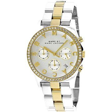  Shop Authentic Marc Jacobs Henry Chronograph Silver Dial Two Tone Steel Strap Watch for Women - MBM3197 - Luxxuri