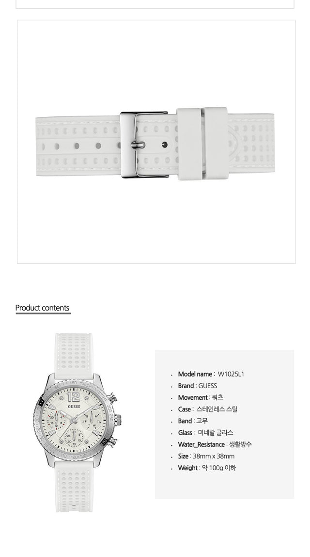  Shop Authentic Guess Marina Quartz White Dial White Rubber Strap Watch For Women - W1025L1 - Luxxuri