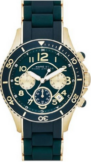  Shop Authentic Marc Jacobs Rock Chronograph Green Dial Green Silicone Strap Watch for Women - MBM2597 - Luxxuri