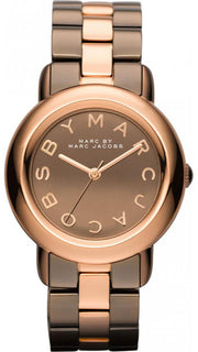  Shop Authentic Marc Jacobs Marci Brown Dial Two Tone Steel Strap Watch for Women - MBM3171 - Luxxuri