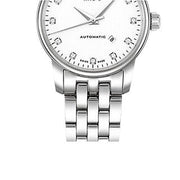  Shop Authentic Mido Baroncelli III Automatic Diamonds White Dial Silver Steel Strap Watch For Women - M7600.4.66.1 - Luxxuri