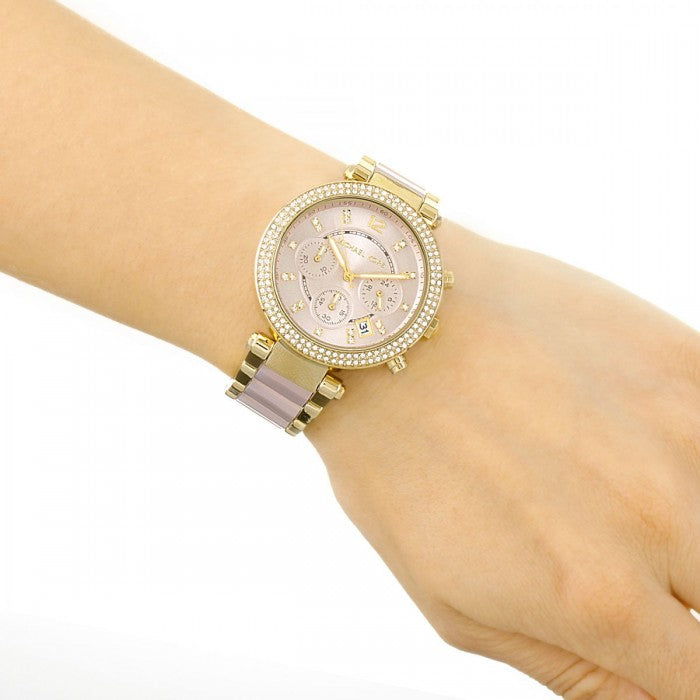  Shop Authentic Michael Kors Parker Gold Dial Two Tone Steel Strap Watch for Women - MK6326 - Luxxuri