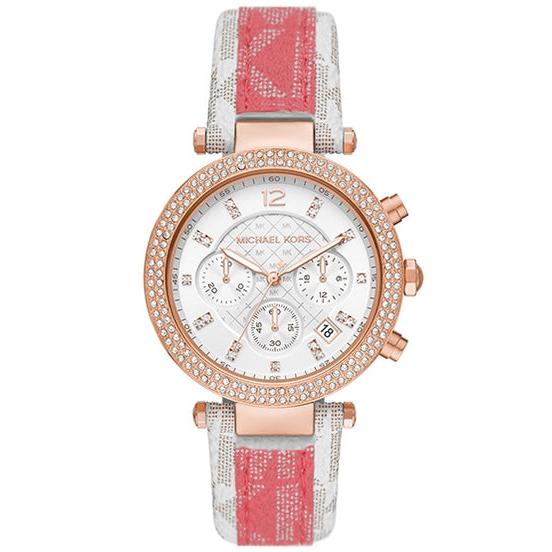 Shop Authentic Michael Kors Parker Chronograph White Dial Two Tone Leather Strap Watch For Women - MK6951 - Luxxuri