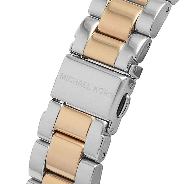  Shop Authentic Michael Kors Everest Chronograph Silver Dial Two Tone Steel Strap Watch For Women - MK6975 - Luxxuri