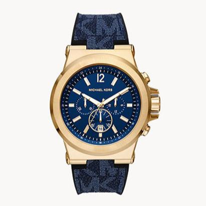  Shop Authentic Michael Kors Dylan Chronograph Blue Dial Blue Rubber Strap Watch For Men - MK8936 - Luxxuri