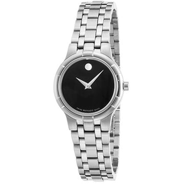  Shop Authentic Movado Veturi Quartz Black Dial Silver Steel Strap Watch for Women - 0606338 - Luxxuri