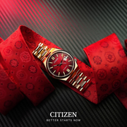  Shop Authentic Citizen Tsuyosa Automatic Red Dial Gold Steel Strap Watch For Men - NJ0153-82X - Luxxuri