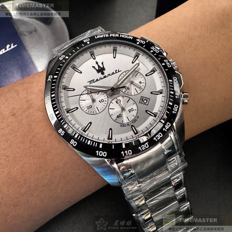  Shop Authentic Maserati Traguardo Chronograph Silver Dial Silver Steel Strap Watch For Men - R8873612049 - Luxxuri