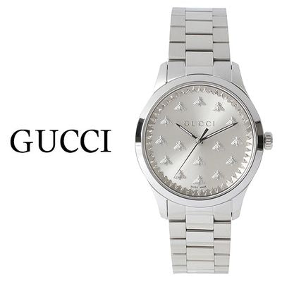  Shop Authentic Gucci G Timeless Quartz Silver Dial Silver Steel Strap Watch for Men - YA1265031 - Luxxuri
