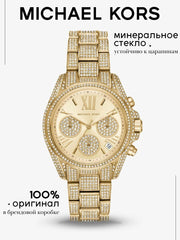  Shop Authentic Michael Kors Mini Bradshaw Crystals Gold Dial Gold Steel Strap Watch For Women - MK6494 - Luxxuri