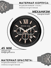  Shop Authentic Michael Kors Lexington Chronograph Black Dial Black Steel Strap Watch For Men - MK8467 - Luxxuri