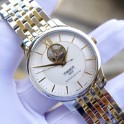  Shop Authentic Tissot Tradition Powermatic 80 Open Heart Silver Dial Two Tone Steel Strap Watch For Men - T063.907.22.038.00 - Luxxuri